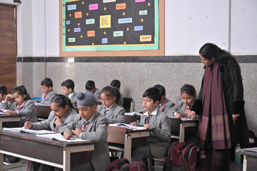 Max Merry School